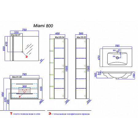 Мебель для ванной Aqwella 5 stars Miami Mai.01.08 80 дуб сонома/белый 