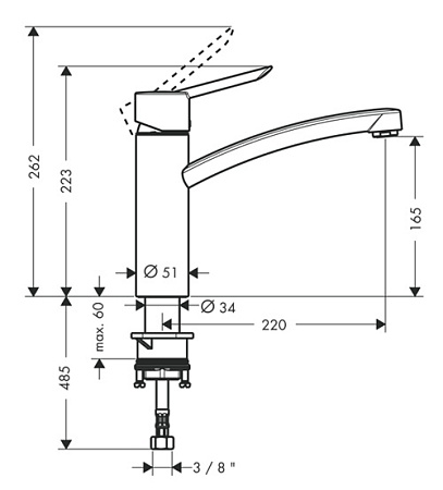 Смеситель Hansgrohe Focus S 31786000 для кухонной мойки