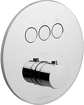 Смеситель Paffoni Compact Box CPT019CR для душа, хром