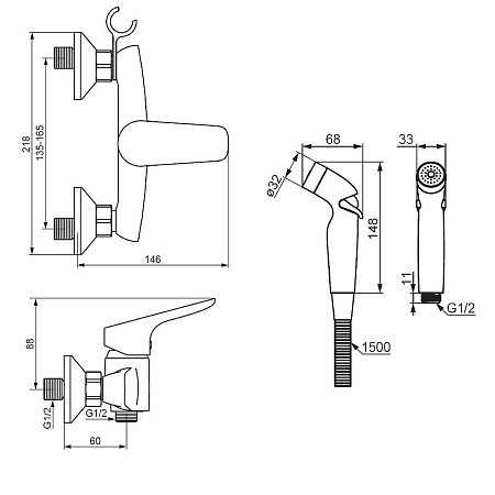 Гигиенический душ со смесителем Damixa Jupiter 778000000 хром