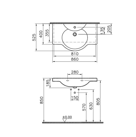 Мебельная раковина Opadiris Arkitekt Z0000007312 86