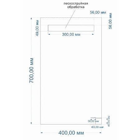 Зеркало Cersanit Base KN-LU-LED010*40-b-Os 40*70 с подсветкой