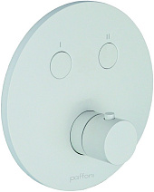 Смеситель Paffoni Compact Box CPM018BO для душа, белый