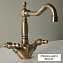 Верхний душ Cisal Shower DS01340127 210 бронза - фото 3