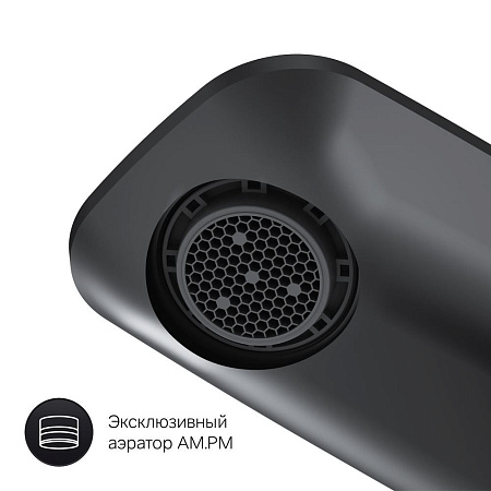 Смеситель AM.PM Inspire V2.0 F50A02322 для раковины черный