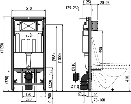 Система инсталляции для унитазов AlcaPlast Sadromodul AM101/1120W