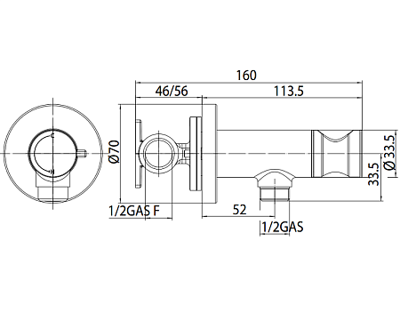 Гигиенический душ со смесителем Bossini Paloma Brass E37005B.094 никель шлифованный