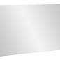 Зеркало Jacob Delafon Odeon Up EB1190-NF 140 см