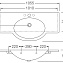 Раковина Hatria Shirley YU65 105 - фото 4