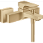 Смеситель Hansgrohe Metropol 32540140 для ванны, шлифованная бронза