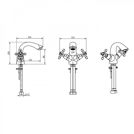 Смеситель Boheme Satine 271-ST для раковины, хром