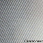 Душевая дверь в нишу Cezares Elena ELENA-W-B-13-60+60/40-P-Cr-L рифленое стекло - фото 6