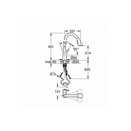 Смеситель Grohe Zedra 32294002 для кухонной мойки