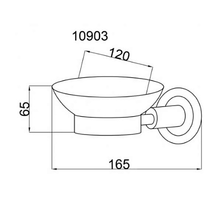 Мыльница Boheme Murano 10903-W-CR настенная, хром/белый
