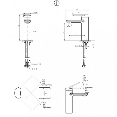 Смеситель Bravat Eddie F1369402BW-ENG для раковины, черный