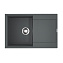 Кухонная мойка Omoikiri Daisen 78T-GR 51x78x23 Leningrad Grey - фото 1