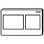 Кнопка смыва Viega Visign for Style 21 773250 белая - фото 4