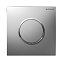 Кнопка смыва Geberit HyTouch Sigma 10 116.015.KH.1 для писсуара, хром - фото 1