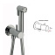 Гигиенический душ со смесителем Cisal Shower CV00797521 хром - фото 2