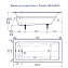 Чугунная ванна Delice Parallel DLR220506 180х80 без ручек - фото 5