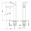 Смеситель Lemark Linara LM0409C для раковины, хром - фото 3