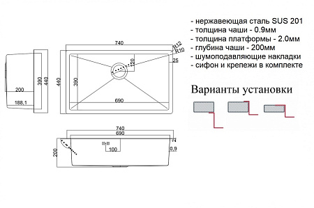 Мойка кухонная Zorg Hummer SH 7444 BRONZE бронза