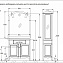 Тумба с раковиной Opadiris Виктория Z0000012694 90 слоновая кость - фото 2
