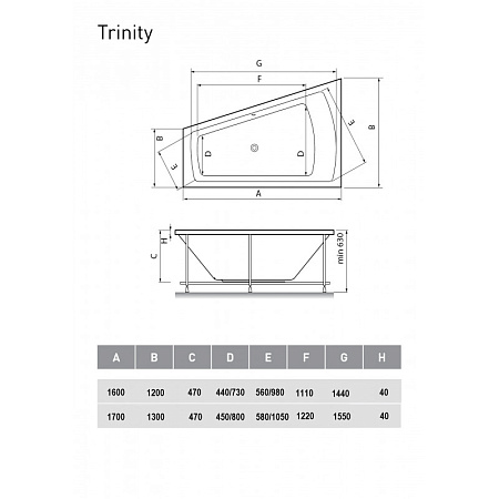 Акриловая ванна Vayer Trinity Гл000006819 170x130 R