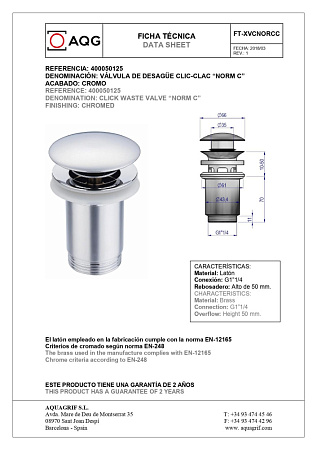 Донный клапан AQG 400050125 хром