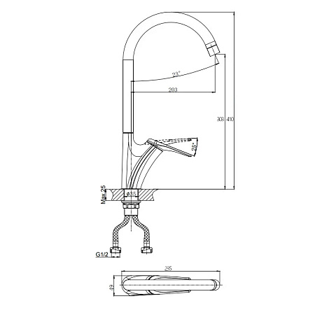 Смеситель для кухонной мойки RUSH Nevis NE1735-22 хром