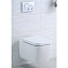 Чаша для подвесного унитаза BelBagno Veneto BB132CH белый - фото 2