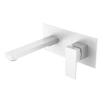 Смеситель Boheme Qubic 475-MW для раковины, белый матовый