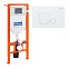 Комплект 2 в 1 BelBagno BB002-80/BB014-SR-BIANCO белый