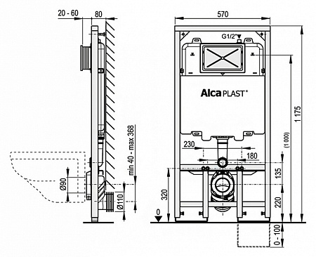Система инсталляции для унитазов AlcaPlast Sadromodul Slim A1101/1200