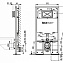 Система инсталляции для унитазов AlcaPlast Sadromodul Slim A1101/1200 - фото 2