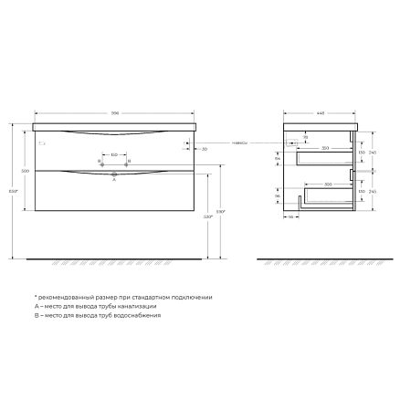 Тумба с раковиной BelBagno Marino MARINO-1000-2C-SO-BL-P 100 bianco lucido
