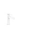 Смеситель Hansgrohe Finoris 76023700 для раковины, белый матовый - фото 1