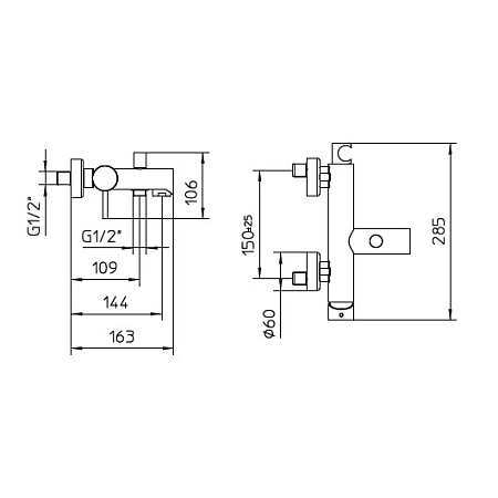 Смеситель Bossini Oki Z005101.030 для ванны с душем, хром