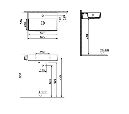 Раковина VitrA ArchiPlan 7401B003-0001 60 белый
