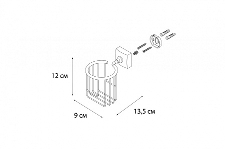 Держатель освежителя воздуха Fixsen Kvadro FX-61314 хром