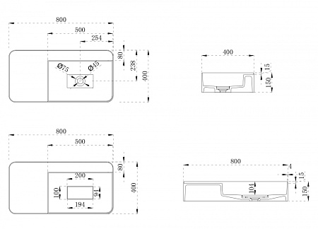 Раковина подвесная ABBER Stein AS2627-0.8 белый матовый