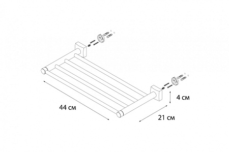 Полка для полотенец Fixsen Kvadro FX-61316 хром