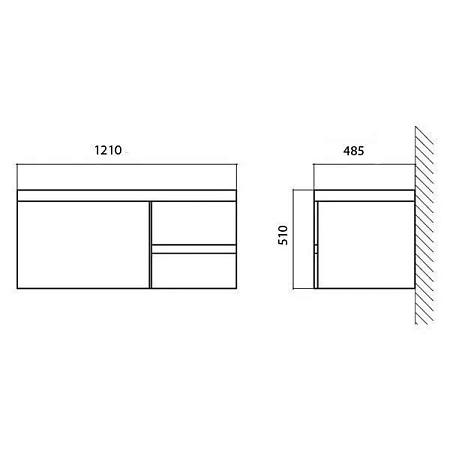 Раковина BelBagno Prospero PROSPERO-1200-LVB-RIGHT 120 белая