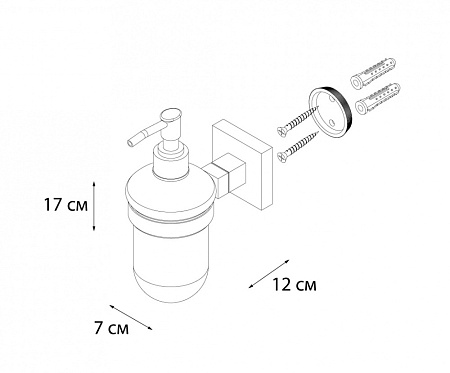 Дозатор Fixsen Metra FX-11112 хром