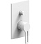 Смеситель Paffoni Ringo RIN015BO/M для душа, белый матовый