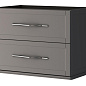 Тумба под раковину Cezares Tiffany 55242 75 Grigio Nuvola