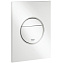 Кнопка смыва Grohe Nova Cosmopolitan 37601SH0 альпин белый  - фото 3