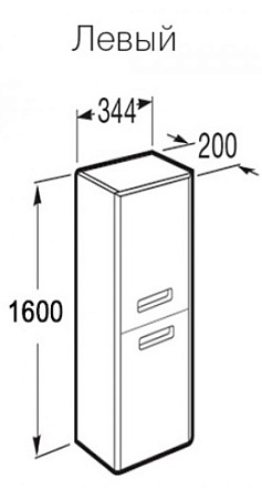 Шкаф-пенал Roca Gap ZRU9000075 L белый
