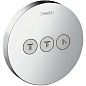 Переключатель потоков Hansgrohe ShowerSelect Trio/Quattro 15745000 для душа, хром
