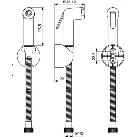 Гигиенический душ Ideal Standard IdealSpray Eco B0595AC белый